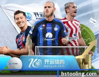 aoa网页版入口的故事 - 体育资讯内容服务